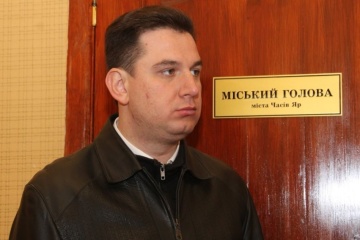 Городской голова Часова Яра подал в отставку