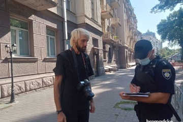 Поліція відкрила справу після побиття журналіста на Банковій