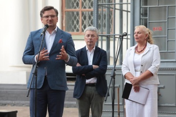 Украина пыталась привезти оригинал Конституции Пилипа Орлика 13 лет - Кулеба