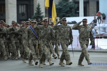 W Kijowie odbyła się próba generalna parady z okazji Święta Niepodległości