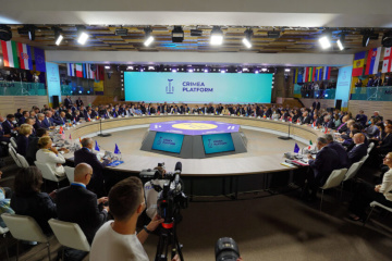 СКУ приєднався до декларації Кримської платформи
