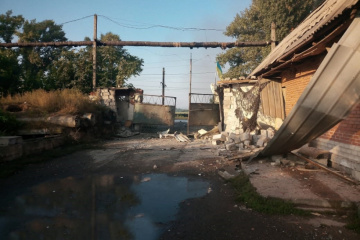 Bei nächtlichem Beschuss der Russen der Region Donezk Awdijiwka am stärksten betroffen