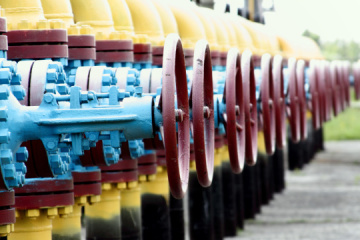 PGNiG polaca firma un acuerdo de exploración de gas en Ucrania
