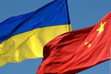 Arranca la versión china de Ukraine.ua