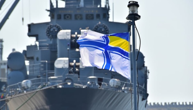 На українські військові кораблі нанесуть знаки бойових досягнень