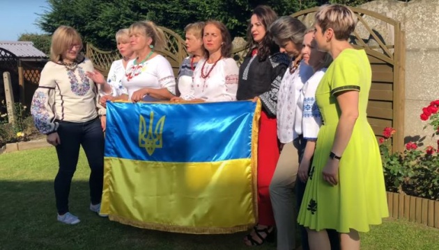 Українки з усього світу долучаються до флешмобу з нагоди ювілею Незалежності України