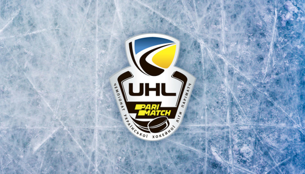 Новий чемпіонат Української хокейної ліги стартує 17 вересня