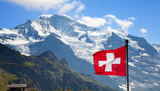 Switzerland lifts entry restrictions for Ukrainian travelers