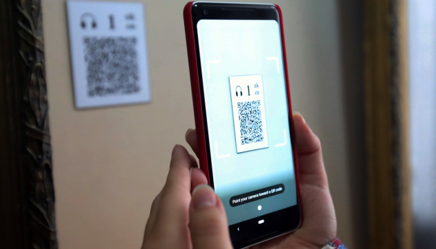 Thirty-seven Ukrainian-language audio guides launched in museums around the globe Thirty-seven Ukrainian-language audio guides launched in museums around the globe