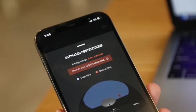 SpaceX оновила застосунок Starlink - буде легше моніторити перебої з інтернетом