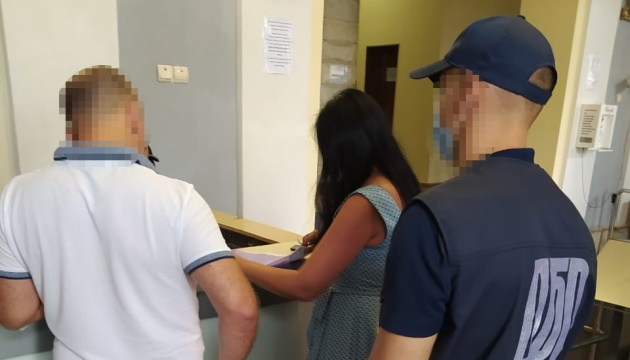 Директора нацпарка на Херсонщине подозревают в служебной халатности на 62 миллиона Директора нацпарка на Херсонщине подозревают в служебной халатности на 62 миллиона