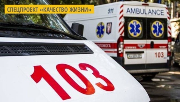 Экстренная медицина Сумщины получила 15 новых спецавтомобилей Экстренная медицина Сумщины получила 15 новых спецавтомобилей