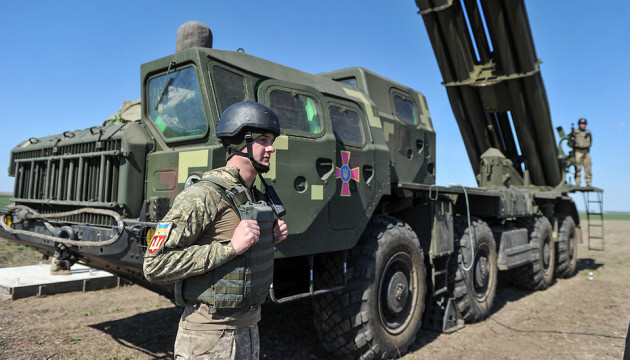 Ukraine implementing strategy for development of missile and rocket weapons
