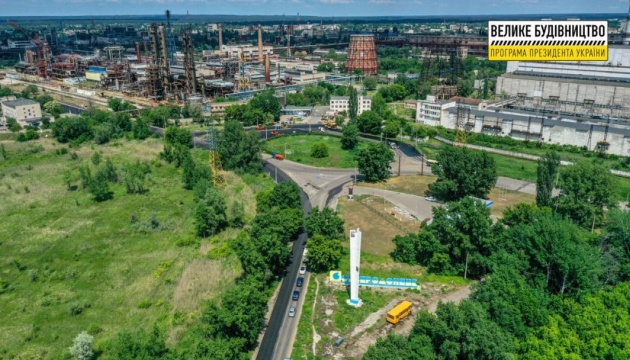 Оголоcили тендер на капремонт ще 61,5 кілометра доріг на Луганщині 