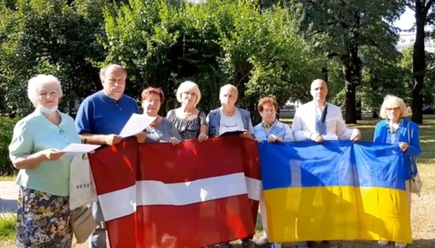 У Латвії вшанували пам'ять розстріляних у карельському урочищі Сандармох
