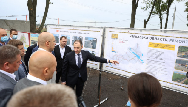 Черкаси з'єднають з Києвом та іншими обласними центрами за майже пів мільярда гривень