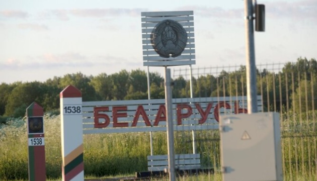 Спецслужби Білорусі сліпили лазером польських військових, намагаючись знести «стіну»