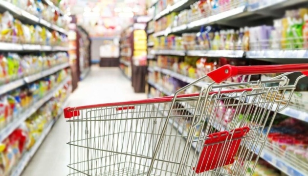 Споживчі ціни у квітні зросли на 0,2% - Держстат