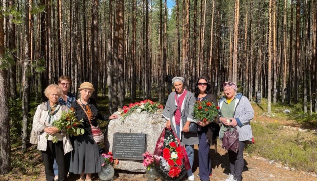 Українці Росії вшанували пам'ять розстріляних в урочищі Сандармох