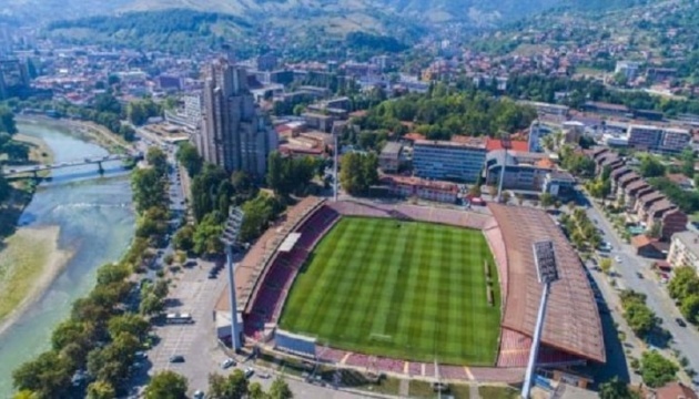 Футбольный матч Босния и Герцеговина - Украина пройдет в городе Зеница
