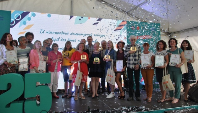 Фестиваль «Зелена хвиля»: в Одесі визначили переможців конкурсів