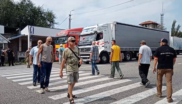 На Донеччині протестували через призначення Ляха головою Слов'янської ВЦА