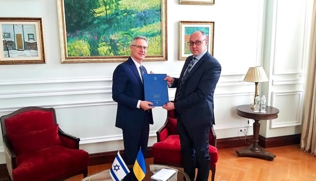 New ambassador of Israel starts working in Ukraine