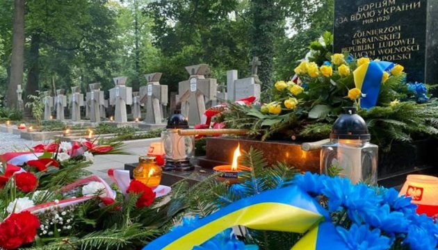 Українську та польську молодь запросили вшанувати у Варшаві пам'ять воїнів Армії УНР