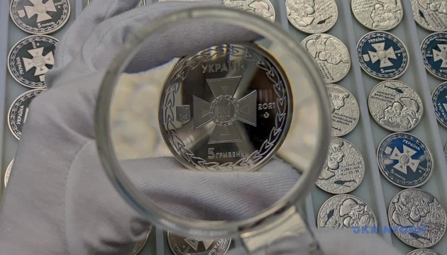 До Дня Незалежності в Україні введуть п'ять нових монет