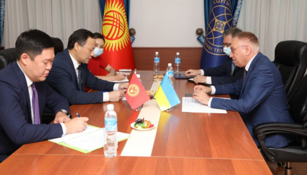 Ukrainian ambassador, Kyrgyz FM discuss ways to increase trade between countries