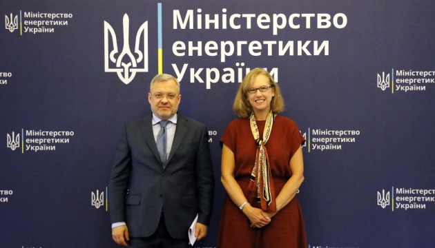 Україна та США мають поглибити стратегічний енергетичний діалог - Галущенко 