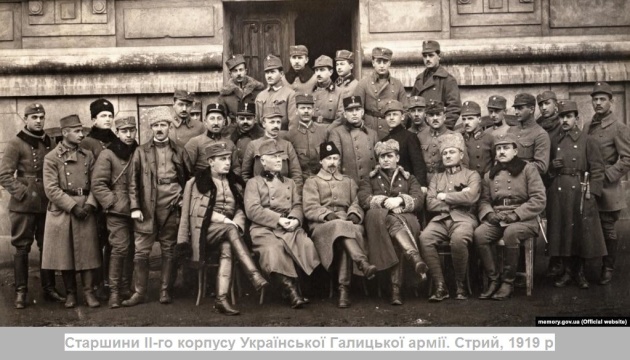 11 серпня. Пам’ятні дати 11 серпня. Пам’ятні дати
