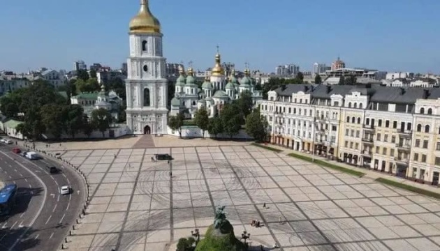Les autorités de Kyiv portent plainte contre Red Bull pour un événement de drift illégal sur la place de Sainte-Sophie