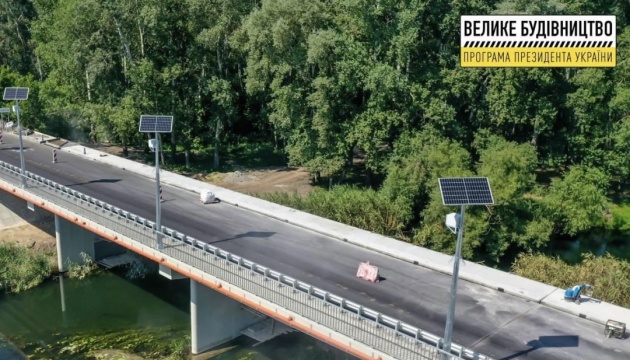 На Харківщині завершується ремонт мосту на виїзді з Чугуєва