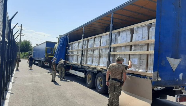 На окуповану Луганщину прямують 20 вантажівок із гумдопомогою ООН