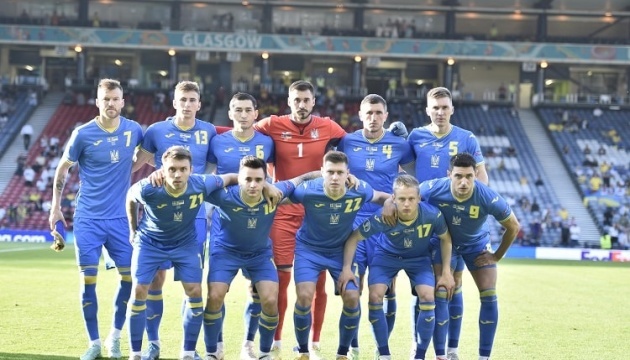 Ukraine 25th in FIFA ranking