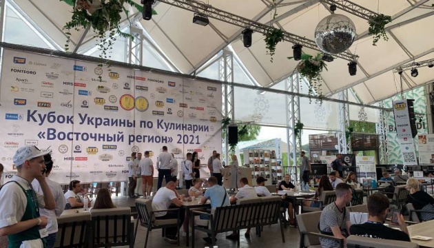 KURATOR від МХП підтримав конкурс «Кубок України з кулінарії 2021. Східний регіон»
