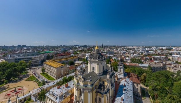 У Львові підприємець привласнив ₴2 мільйони на реставрацію території біля Собору святого Юра