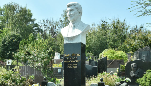 26-30 серпня пройде XVII футбольний меморіал Віктора Баннікова