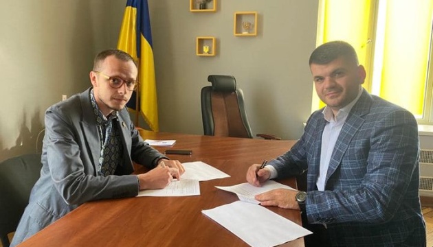 State Tourism Agency, Ukrainian Gambling Council sign memorandum of cooperation