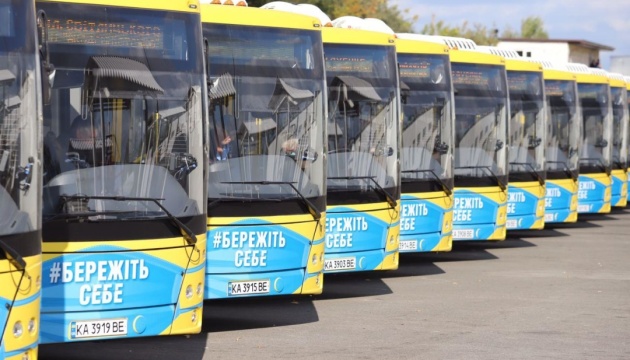 У Києві через ремонт Борщагівської змінять маршрути два автобуси