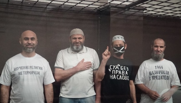 Російський суд у понеділок оголосить вирок чотирьом фігурантам «алуштинської групи»
