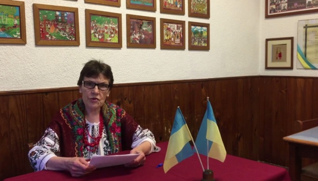 СФУЖО оприлюднила нові відеовітання від жінок діаспори до ювілею Незалежності України