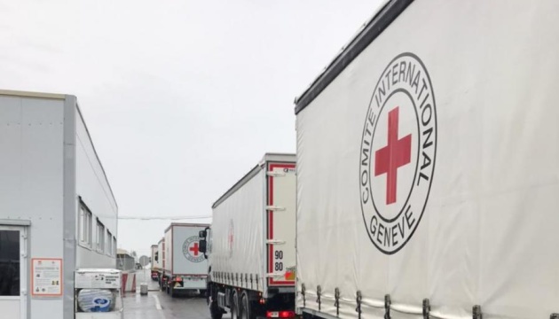 Червоний Хрест доставив в ОРДЛО понад 50 тонн гумвантажу