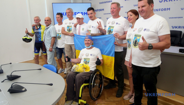 Об'єднавчий пробіг 