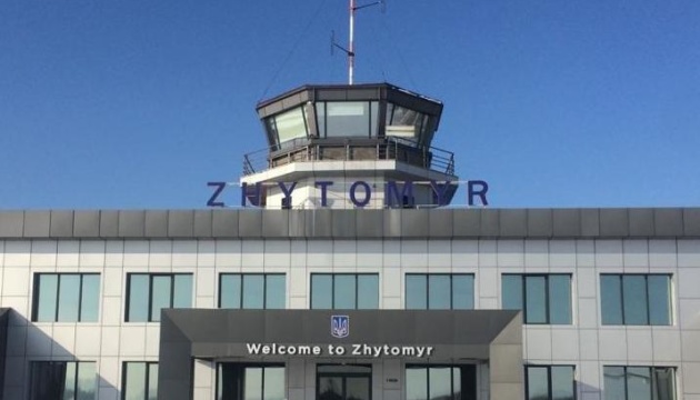 Аеропорт «Житомир» прийняв перший міжнародний рейс