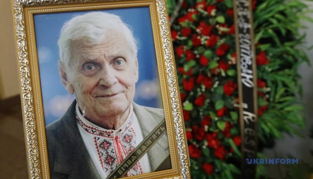 У Києві попрощалися з останнім онуком Івана Франка