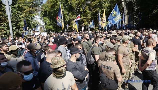 У Києві завершилася акція протесту Нацкорпусу