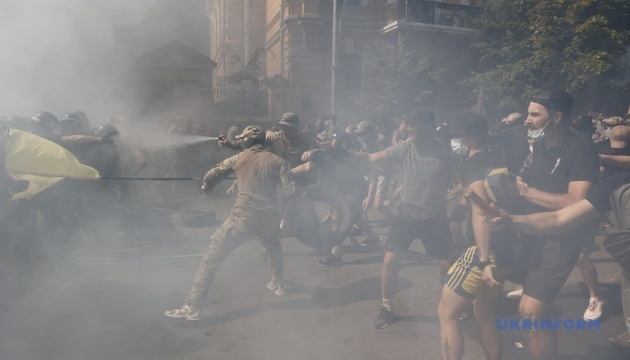Під час акції під Офісом Президента постраждав відеооператор - МВС