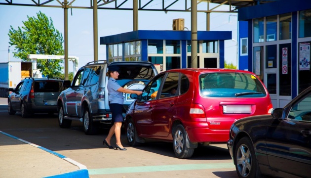 Молдова змінила правила в'їзду